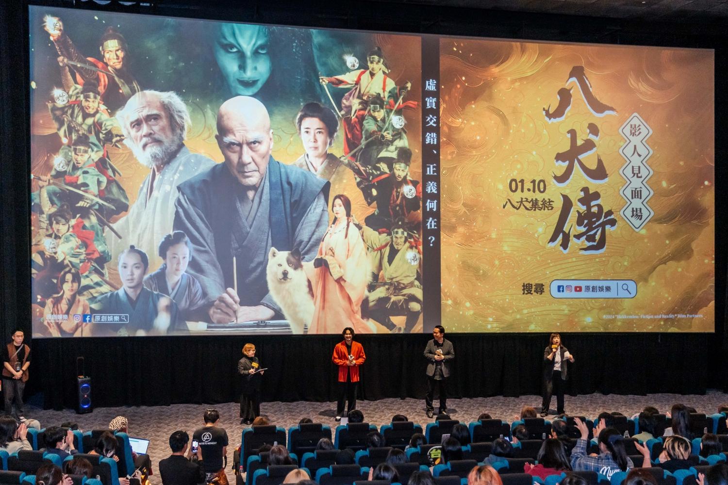 首度在台灣舉辦影人活動，兩人都感謝粉絲到場。（圖／原創娛樂提供）