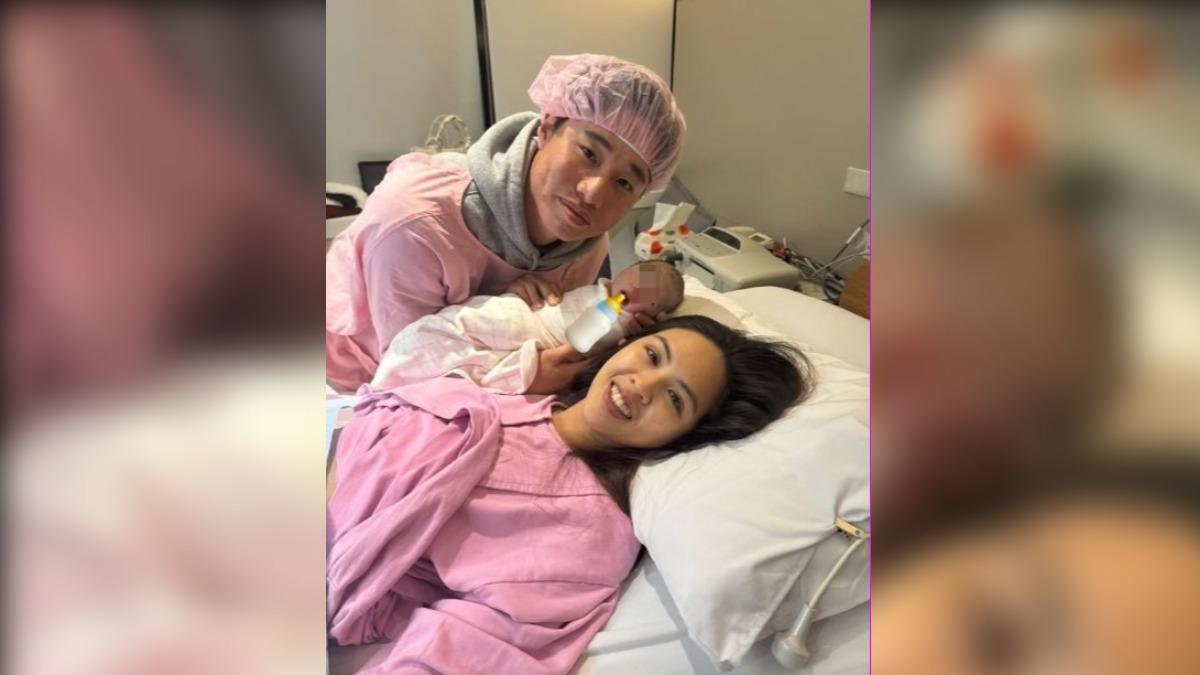 快訊/恭喜!「玉米」林昱珉喜當爹 女兒今誕生