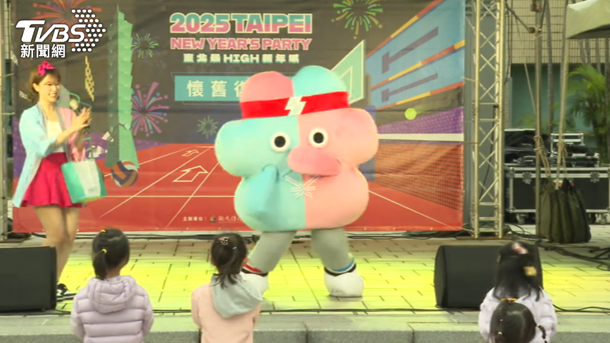 圖/TVBS
