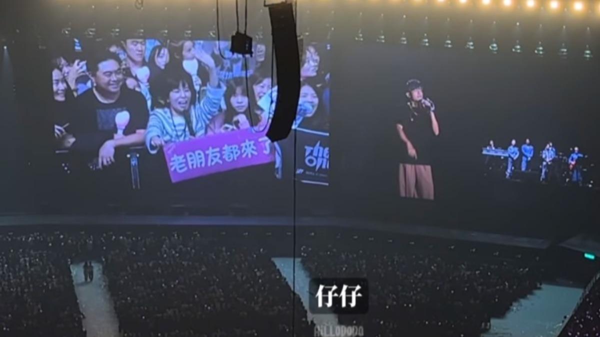 周杰倫沒忘24年歌迷。（圖／翻攝hillododo Threads）