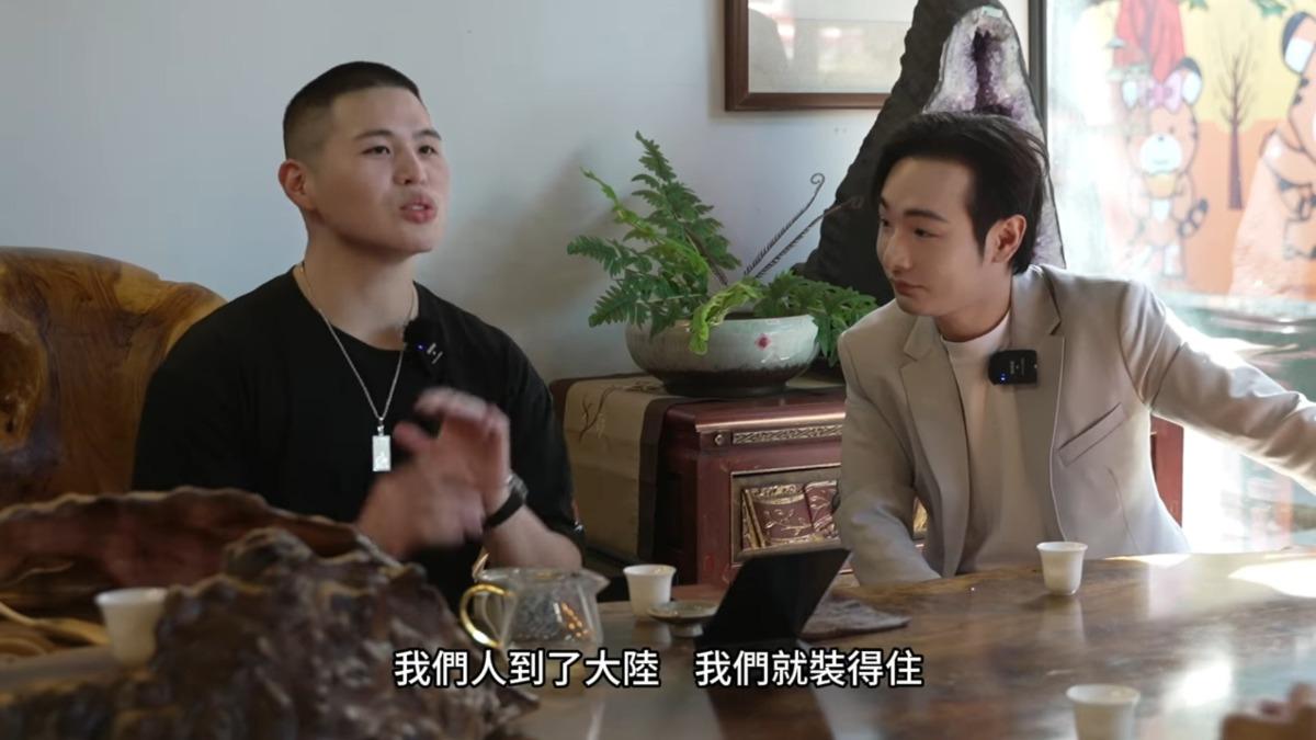 八炯「統戰紀錄片」鍾明軒還在撐？　486先生開嗆：真的是台灣敗類