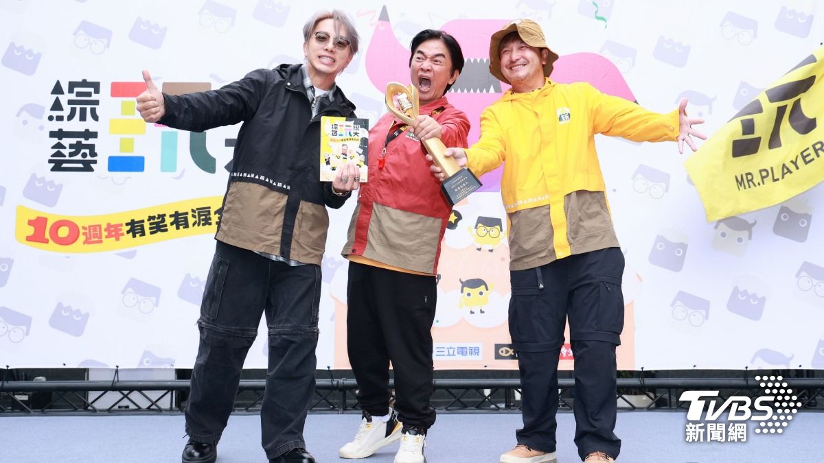 坤達、吳宗憲、KID出席《綜藝玩很大》十週年全紀錄新書見面會。(圖/趙世平攝)