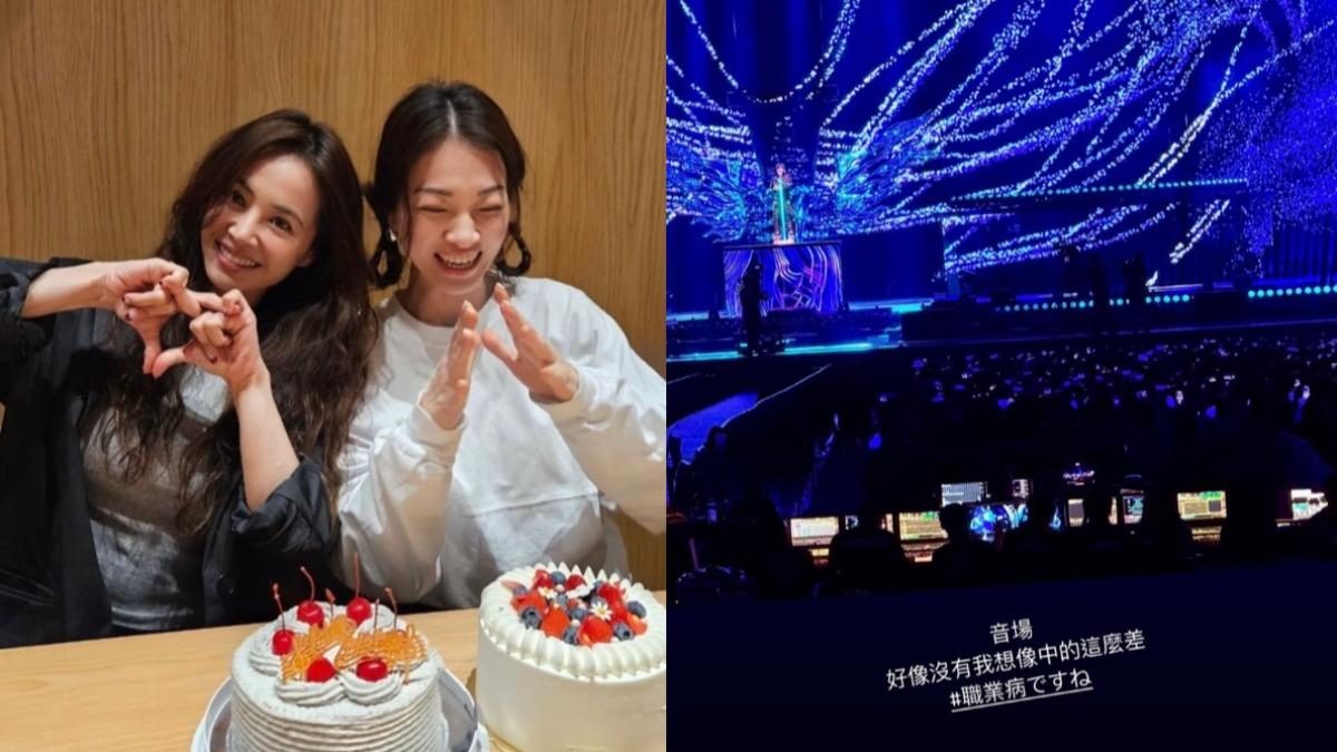 蔡依林和姊姊感情相當好,昨姊姊前往大巨蛋欣賞周董演唱會。(圖/翻攝自蔡旻紋IG)
