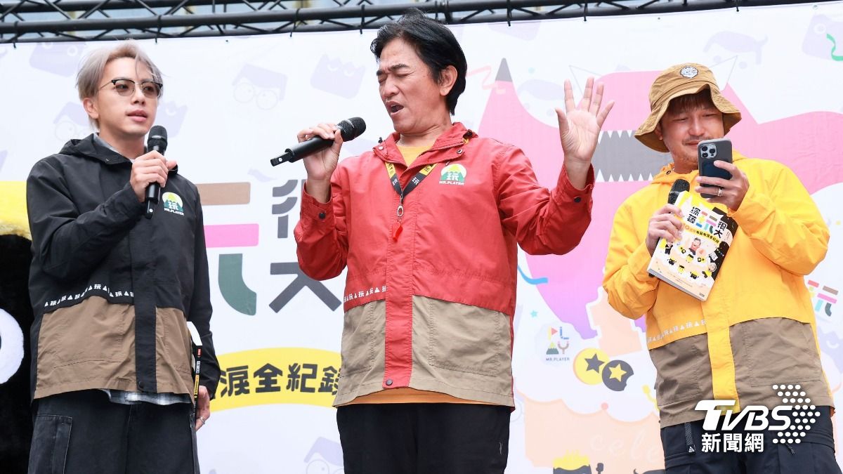 坤達、吳宗憲、KID出席見面會。(圖/趙世平攝)