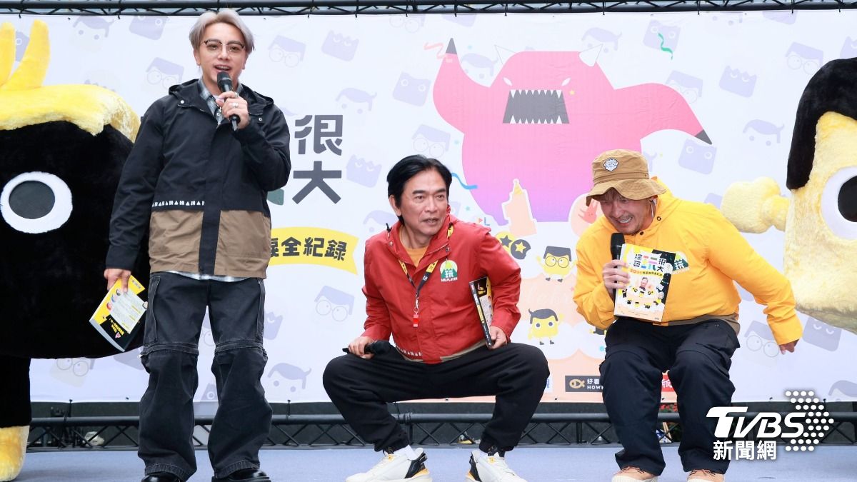 坤達、吳宗憲、KID現身見面會,使出渾身解數。(圖/趙世平攝)