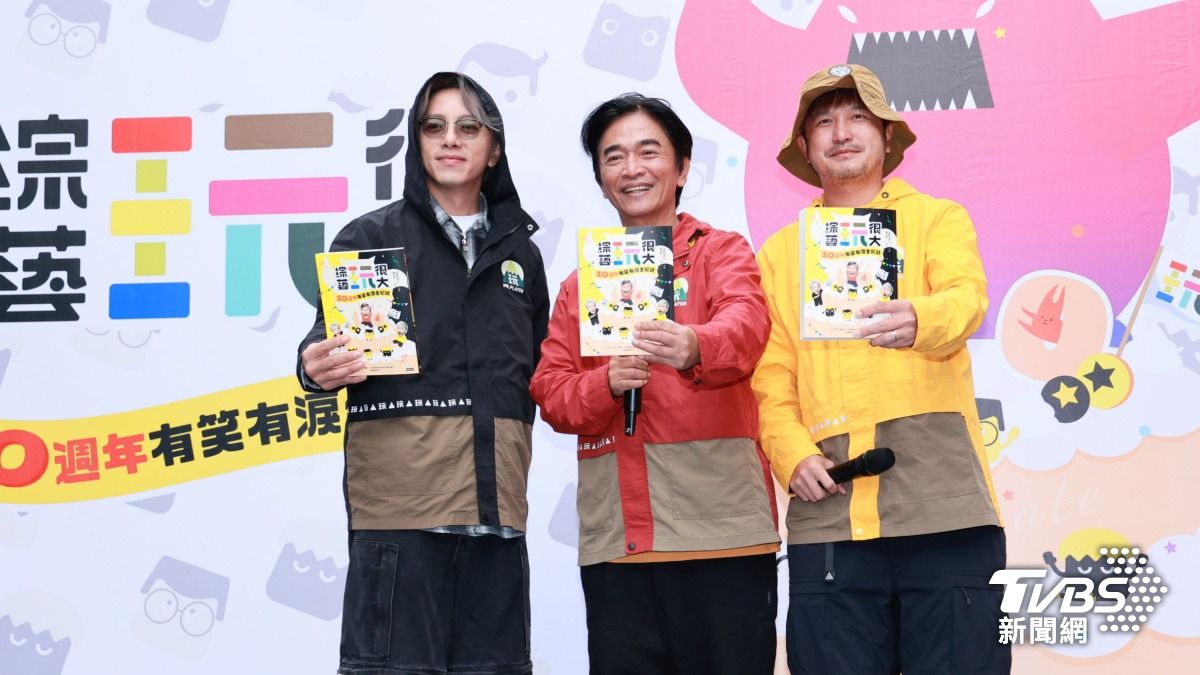 吳宗憲生死一瞬間!「懸崖邊睡著」險滾下山 坤達輸給小鬼大走心