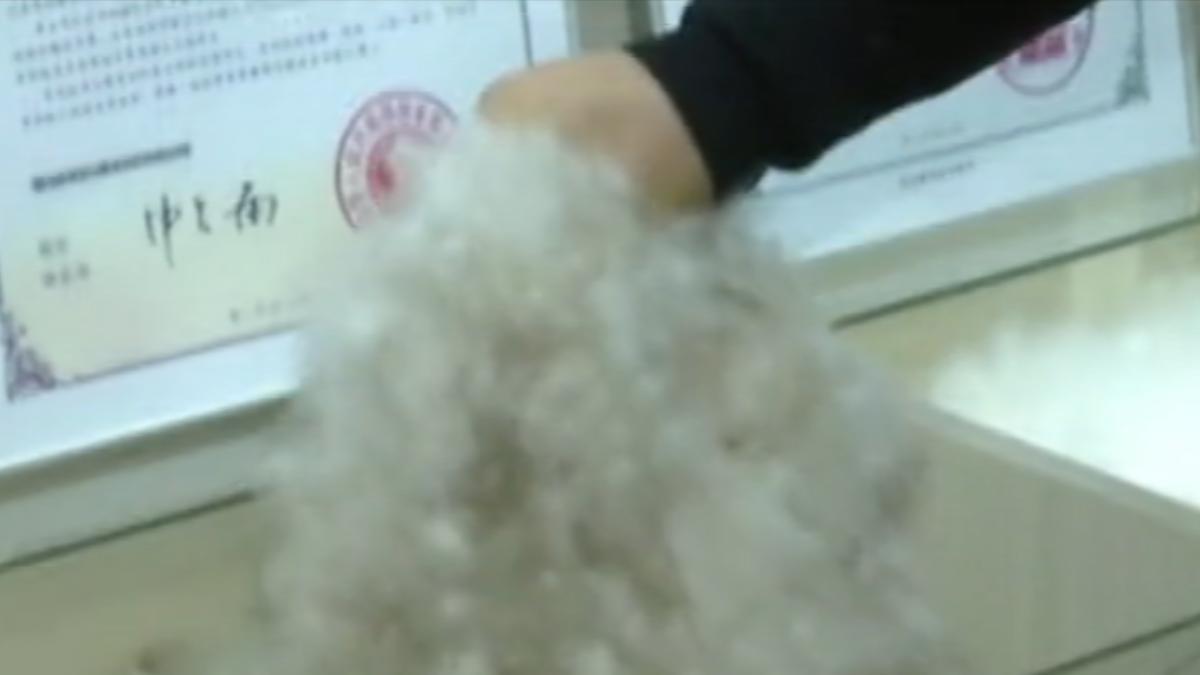 圖/翻攝自 微博