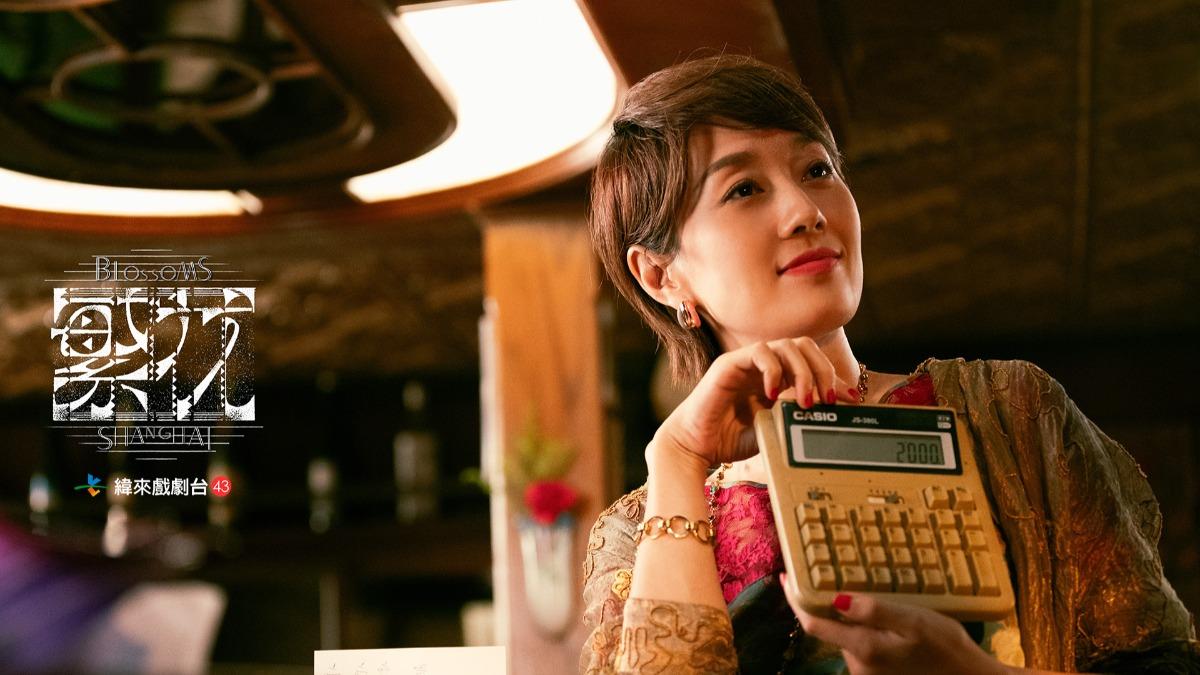 上海女人「刀子嘴豆腐心」 馬伊琍與胡歌鬥嘴拍出火花