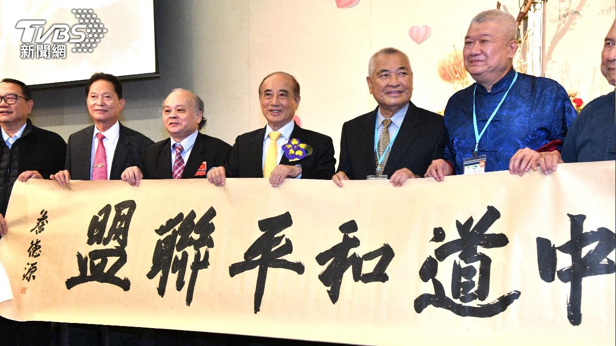 王金平兩岸新論述來了 「兩岸治權互不隸屬,主權同而不分」