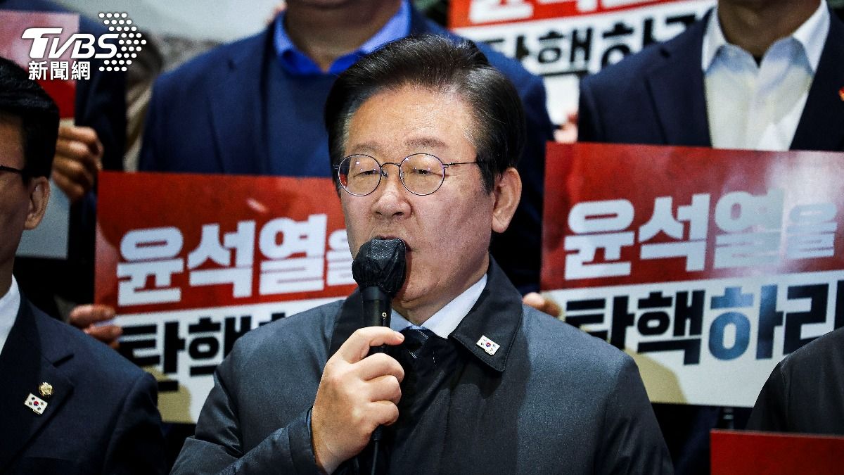 怒批韓國執政黨!李在明誓言「12/14成功彈劾尹錫悅」