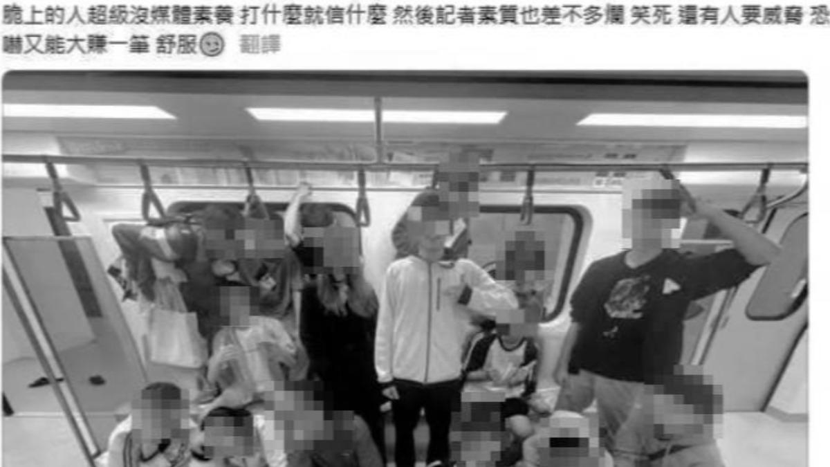 學生拍完假片後合影。（圖經變色處理／翻攝自Threads）