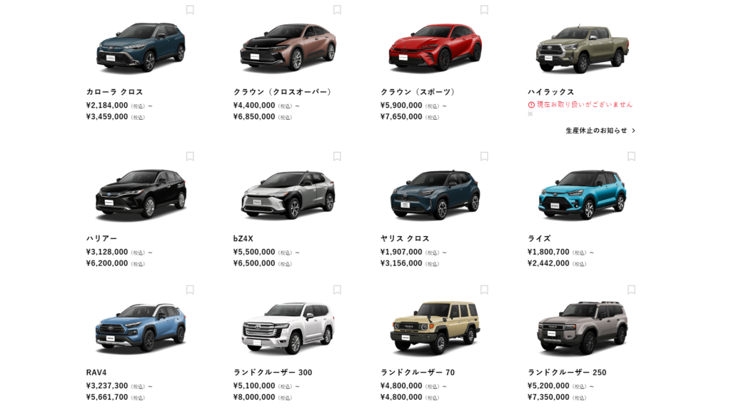 日本Toyota於今年4月、10月底無預警停售Granvia (日本稱Granace) 與Hilux兩款搭載柴油引擎的車款，但並沒有特別說明停售原因。（圖／Toyota提供）
