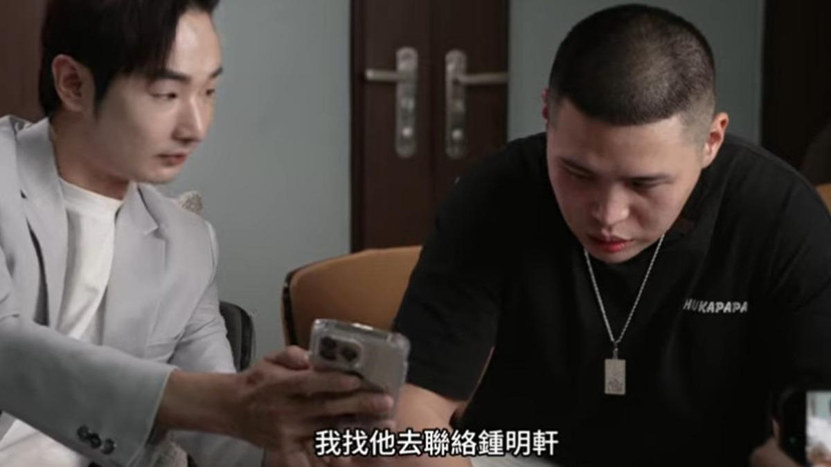 八炯爆網紅統戰 PTT網驚「這招太狠」:舔共仔直接被砸鍋