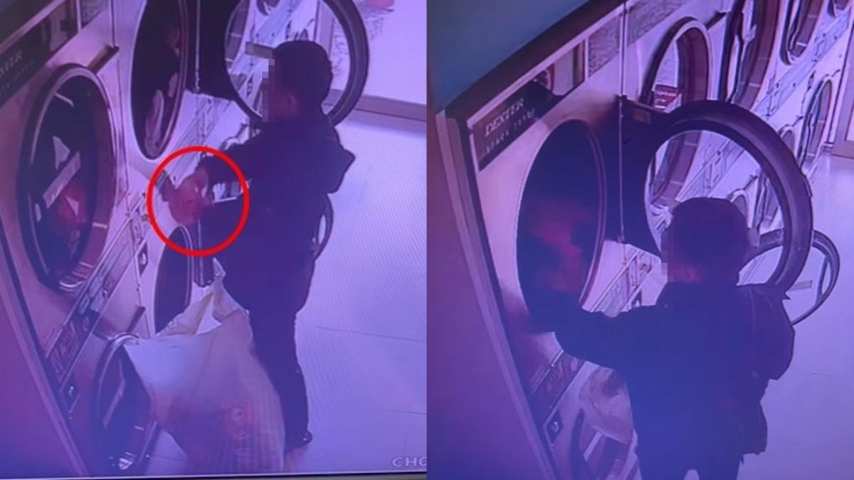 自助洗衣店驚見「偷內褲怪客」!業者氣炸報警 汐止男落網