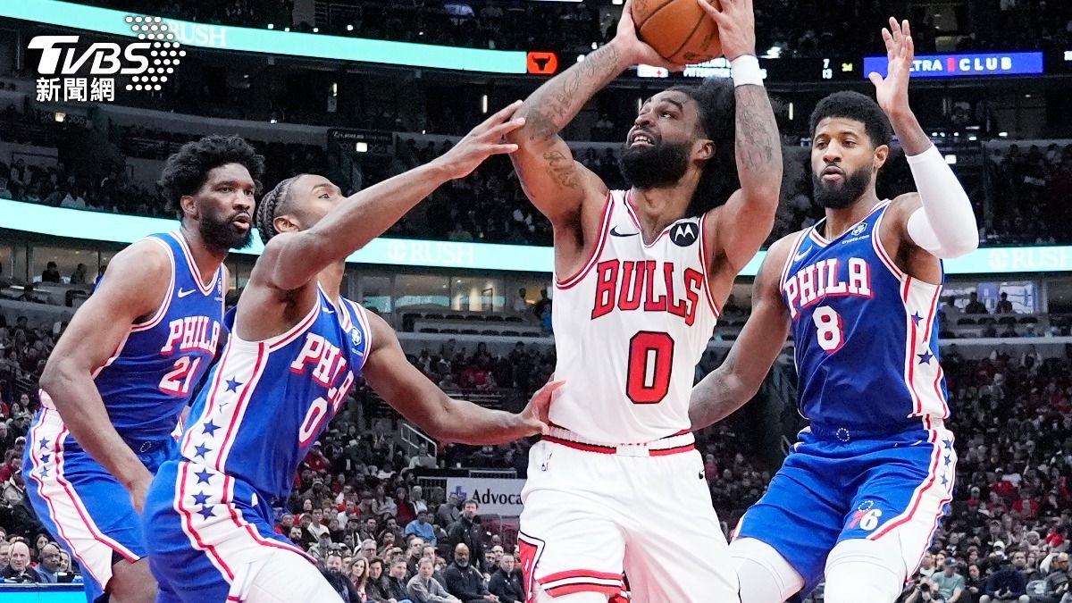 NBA／馬克西首度大三元！飆新高14助攻　76人三星合體獵公牛
