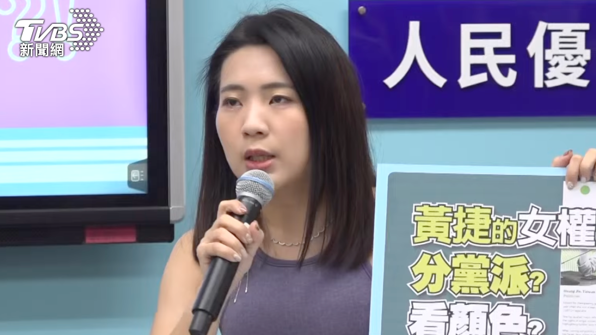 沈伯洋不滿傅崐萁罵「畜生」 徐巧芯酸:青鳥是飛禽、黑熊是走獸