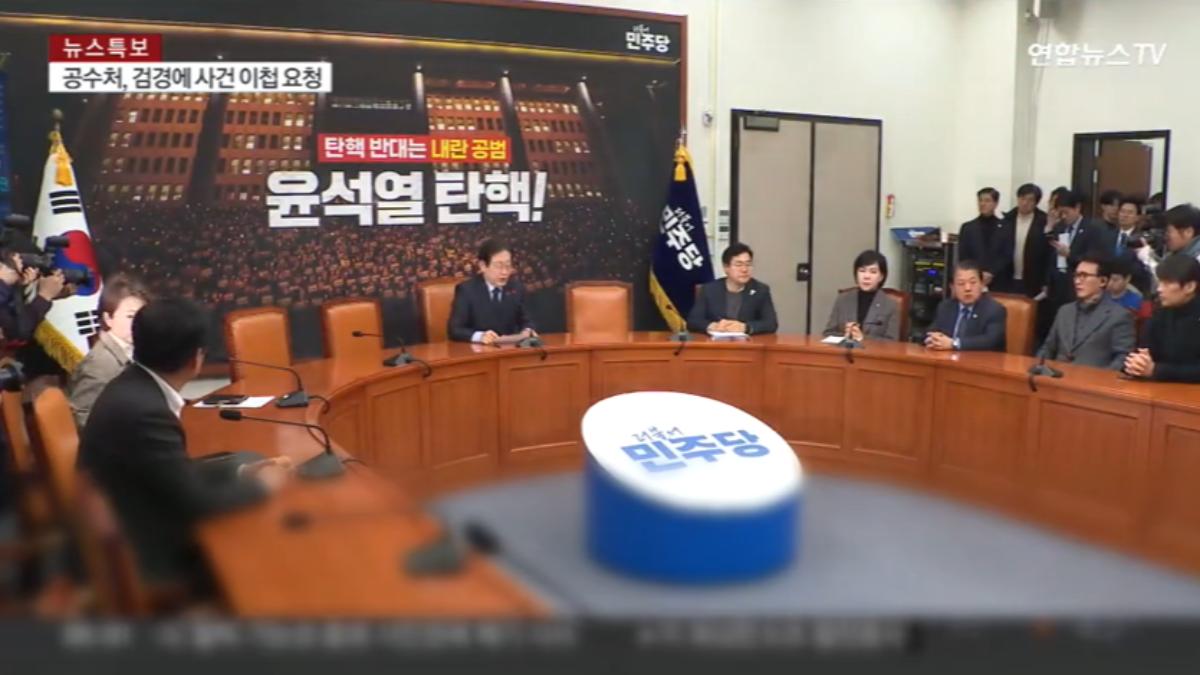 畫面提供YonhapnewsTV