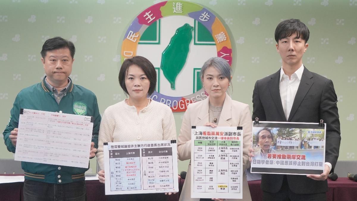 綠營轟蔣萬安 「違背承諾」 憂雙城論壇淪中國統戰工具