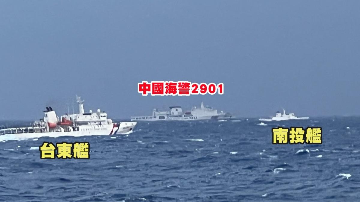畫面曝!7艘中共海警船對台襲擾 海巡署:嚴密掌握