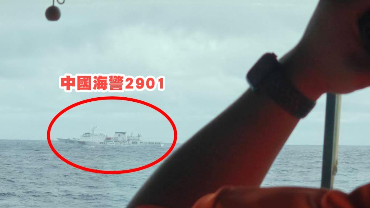 圖／海巡署提供