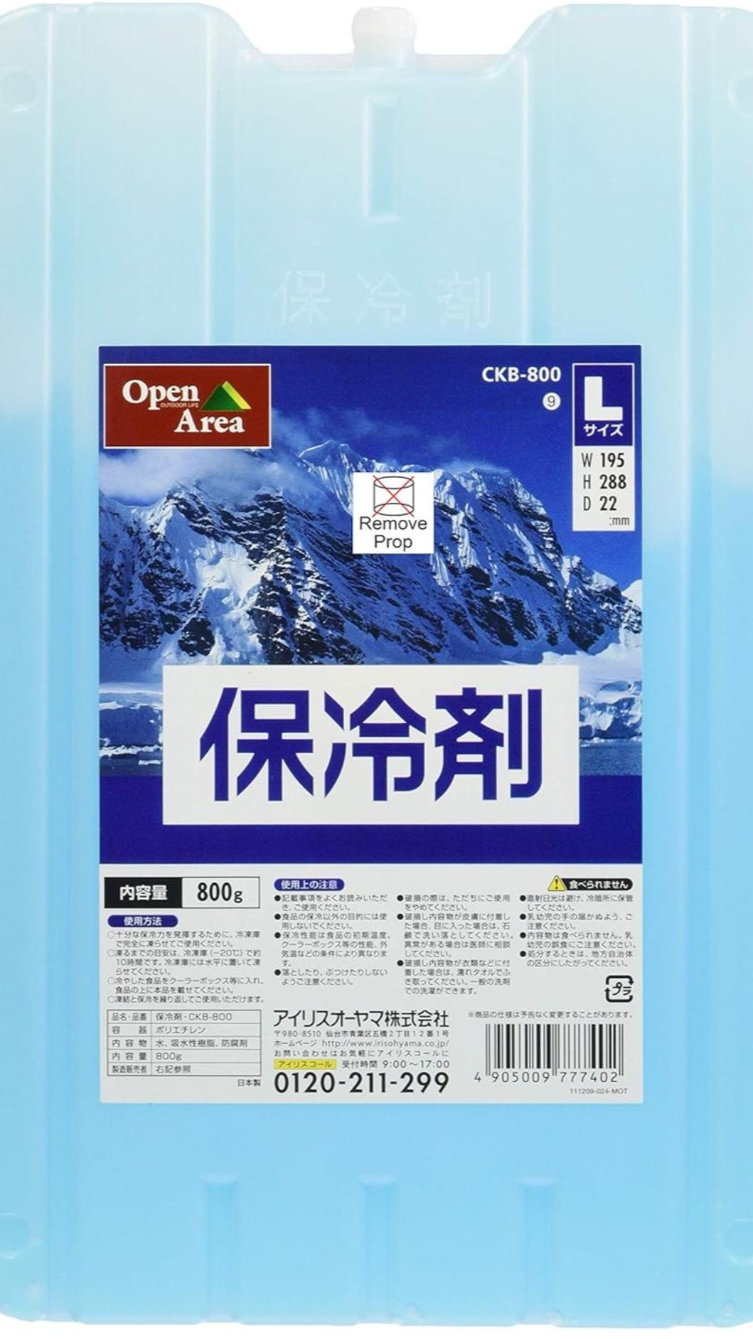 日本主婦傳授保冷劑循環利用三妙招。(圖/翻攝自amazon.co.jp)