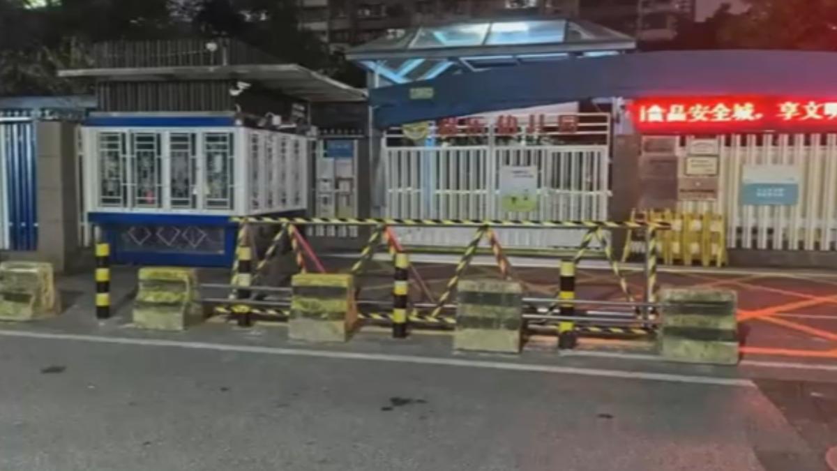 圖／翻攝自 微博