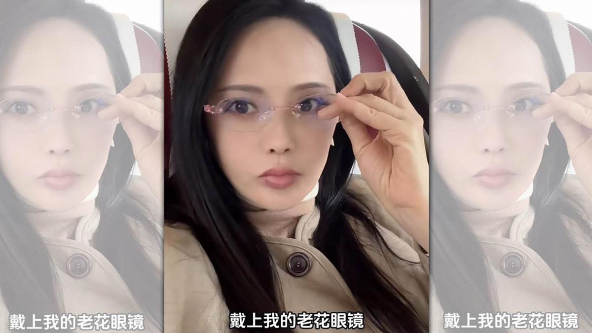 伊能靜戴起老花眼鏡!承認眼睛不行了 長出白髮被網友戲稱「奶奶」