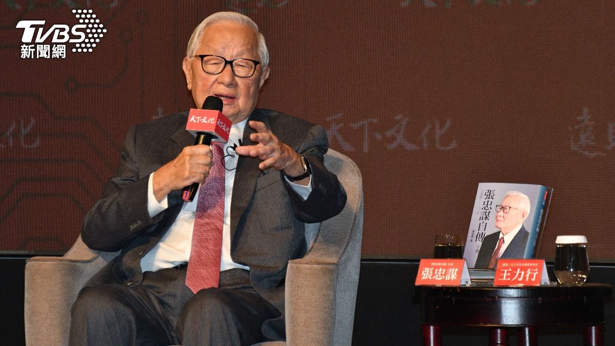 三星看不到台積電車尾燈? 張忠謀點破它的「致命傷」