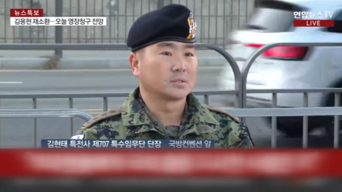 畫面提供/YonhapnewsTV
