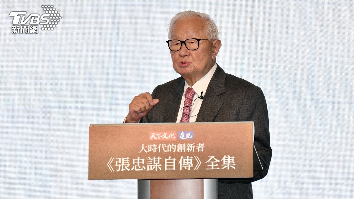 張忠謀兩度邀黃仁勳加入被拒 不能獨厚輝達「關鍵問題多」