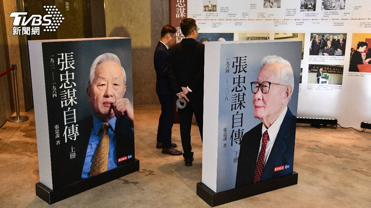 張忠謀舉辦新書發表會。（圖／胡瑞麒攝）