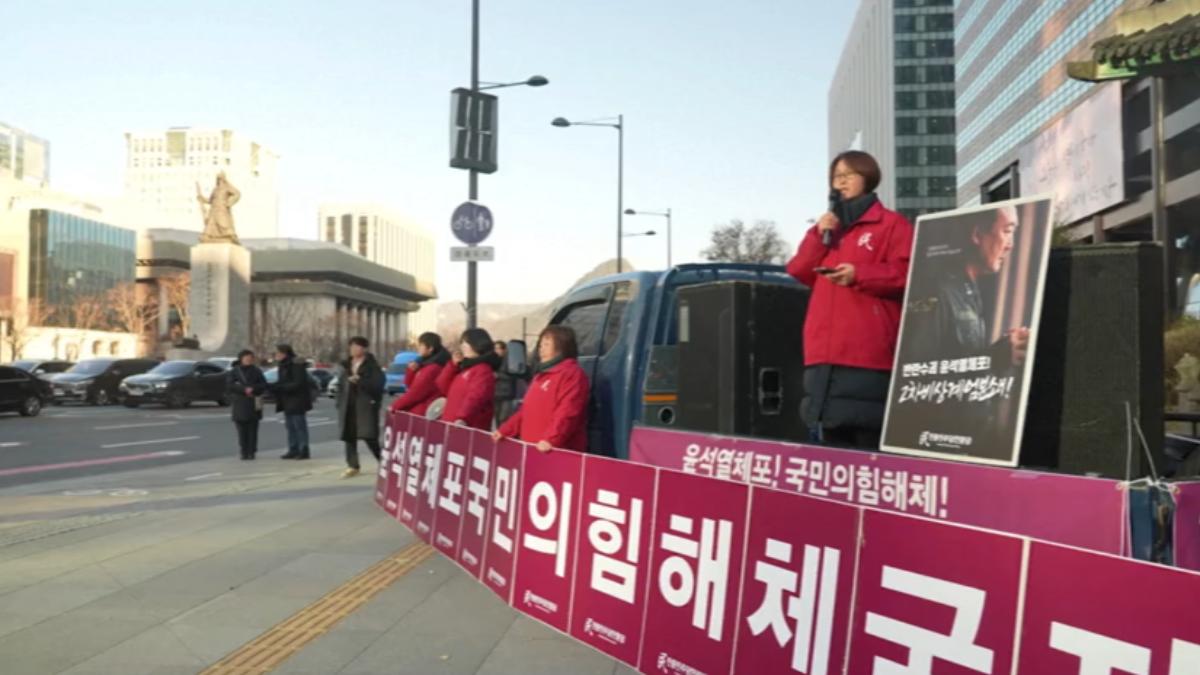 畫面提供/YonhapnewsTV