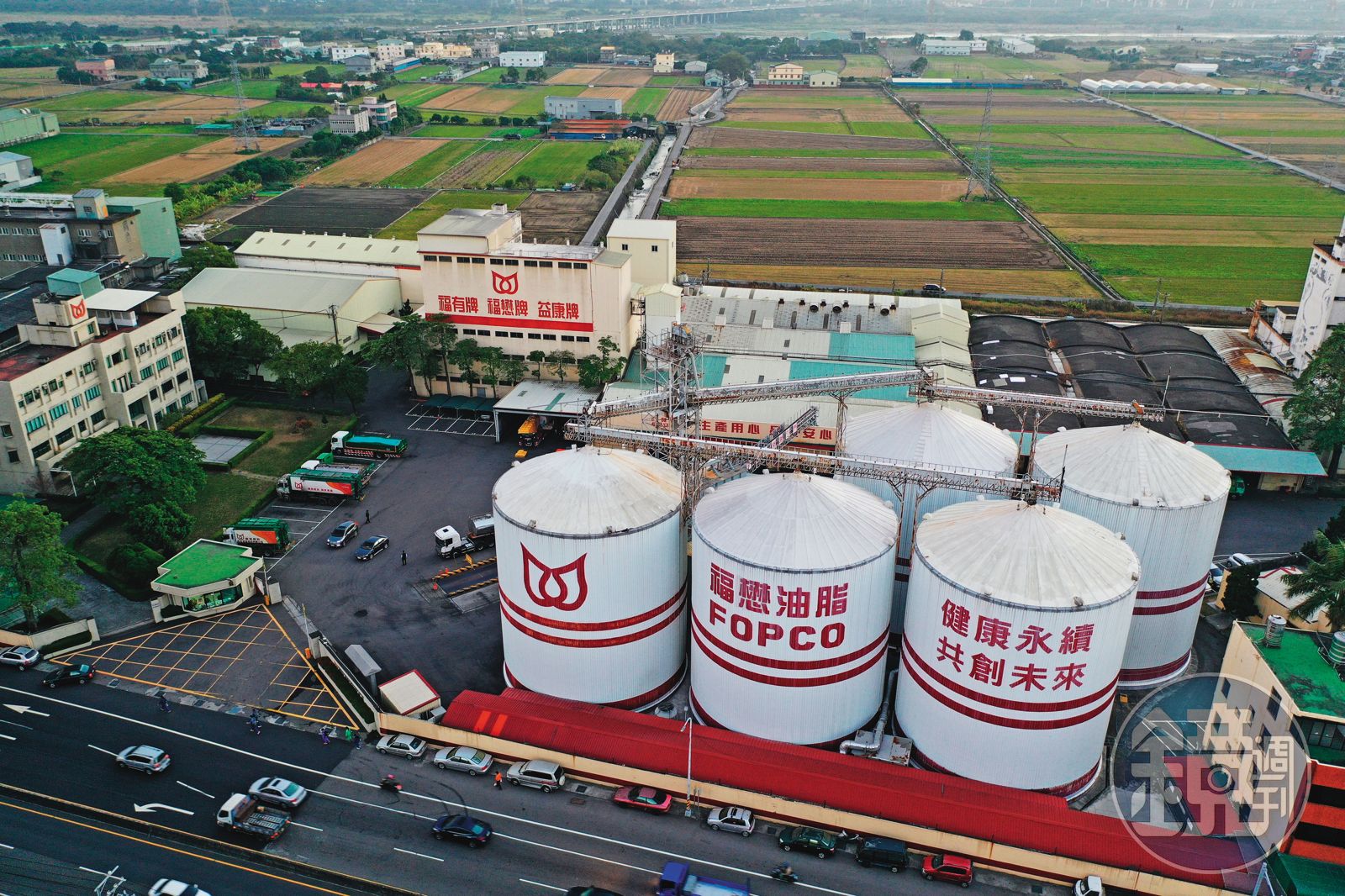 福懋油是國內第二大油脂廠,近年屢爆經營權紛爭。(圖/鏡週刊)