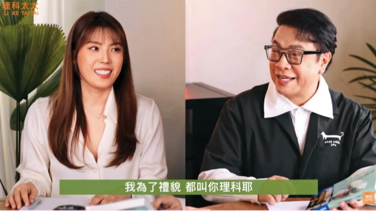 【獨家】【復出敲邊鼓】復出主持心癢癢 蔡康永搭理科太太開節目