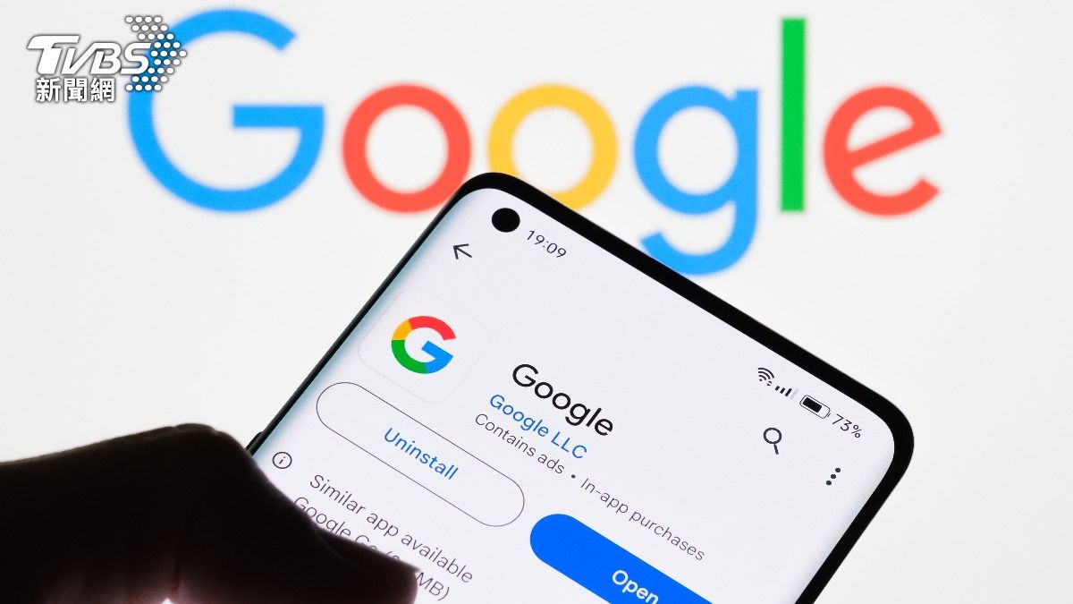 Google公布年度搜尋榜!「這個詞」台灣人最愛查