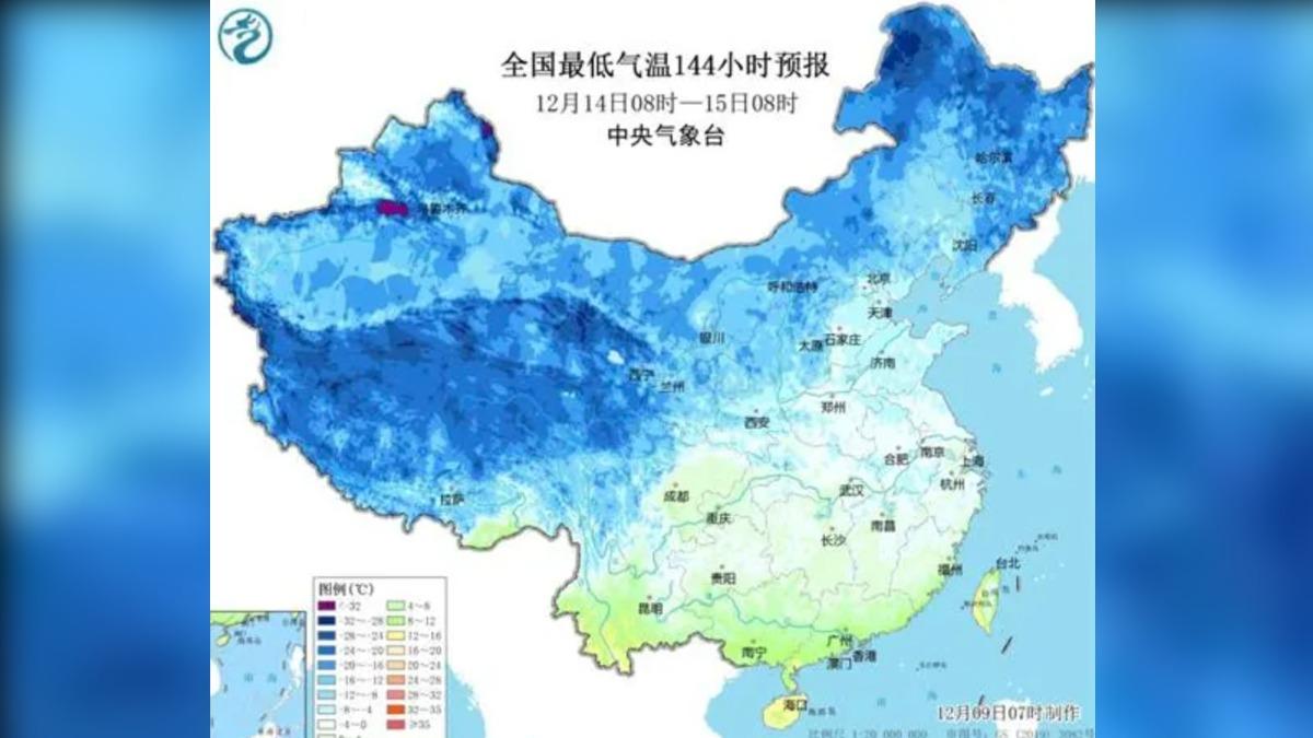最低氣溫0℃線將南壓至長江。（圖／翻攝自中國天氣網）