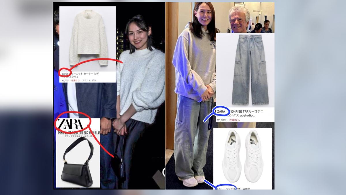 日本網友發現田中真美子的衣服或鞋子,大部分來自ZARA或大谷的贊助商。(圖/翻攝自X@take09214)