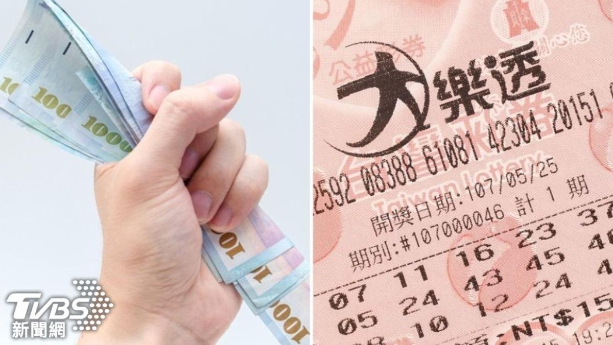 財神爺上門!大樂透今晚飆1億 3生肖「手氣爆棚」