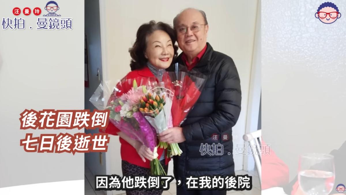 73歲女星醫師尪驟逝3年!為病人開藥…「突翻白眼」人沒了