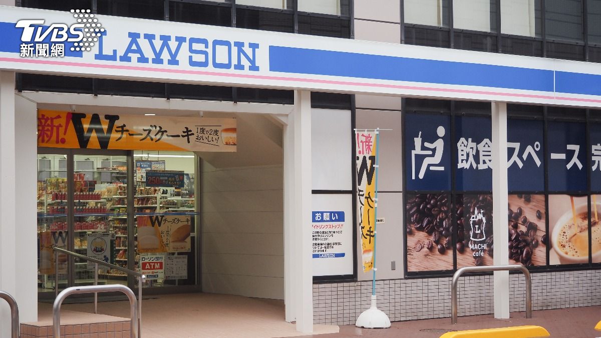 日本超商LAWSON傳進軍台灣!他爆「已註冊商標」網狂敲碗炸雞
