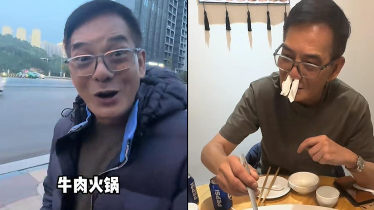 男星赴陸掏金!遭騙吃「牛屎火鍋」邊嘔邊讚 網不忍:尊嚴呢