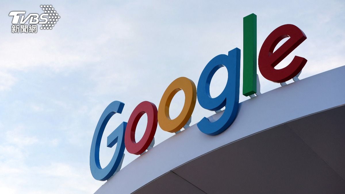 Google量子技術突破 5分鐘就能解決複雜問題