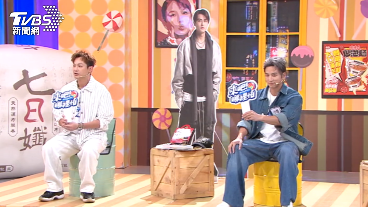 圖／TVBS