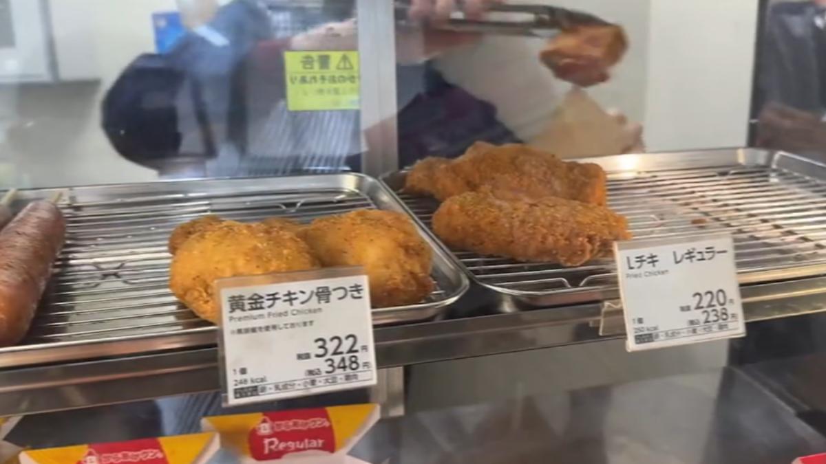 畫面翻攝"lawsonnews"YT