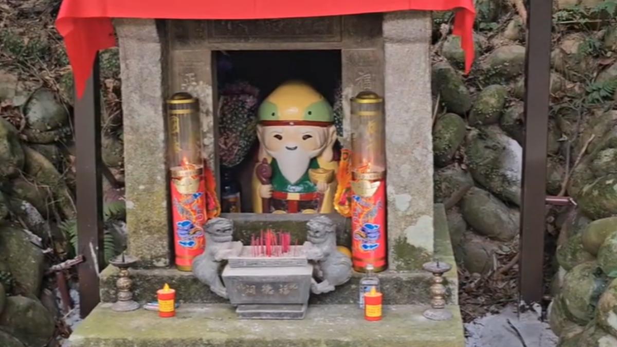 財團法人桃園市文化基金會YT