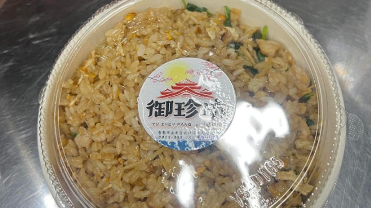 愛心餐被濫用怒喊卡 台灣炒飯王隔1天「不捨那失落眼神」暖心重啟