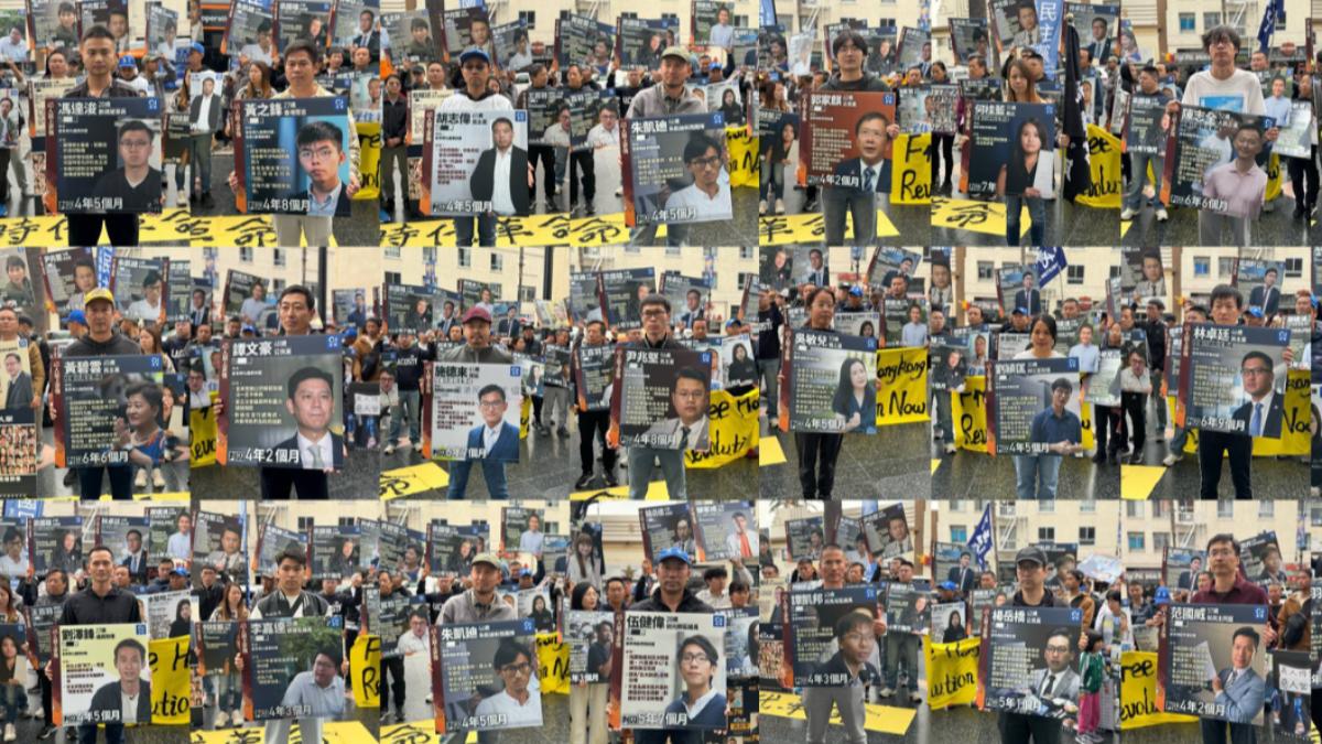 港府不就刑期提覆核!泛民「45人顛覆國家政權案」8人提上訴