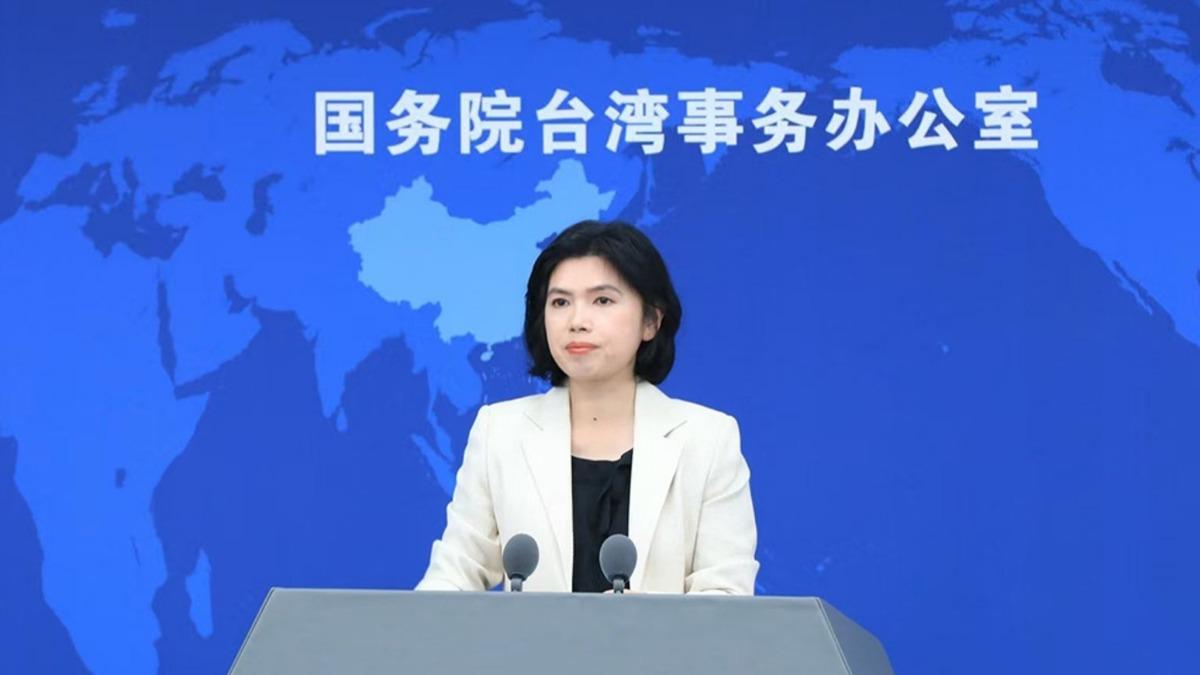 陸媒稱中國台北!國台辦喊「奧會模式不涉及媒體」體育署反擊