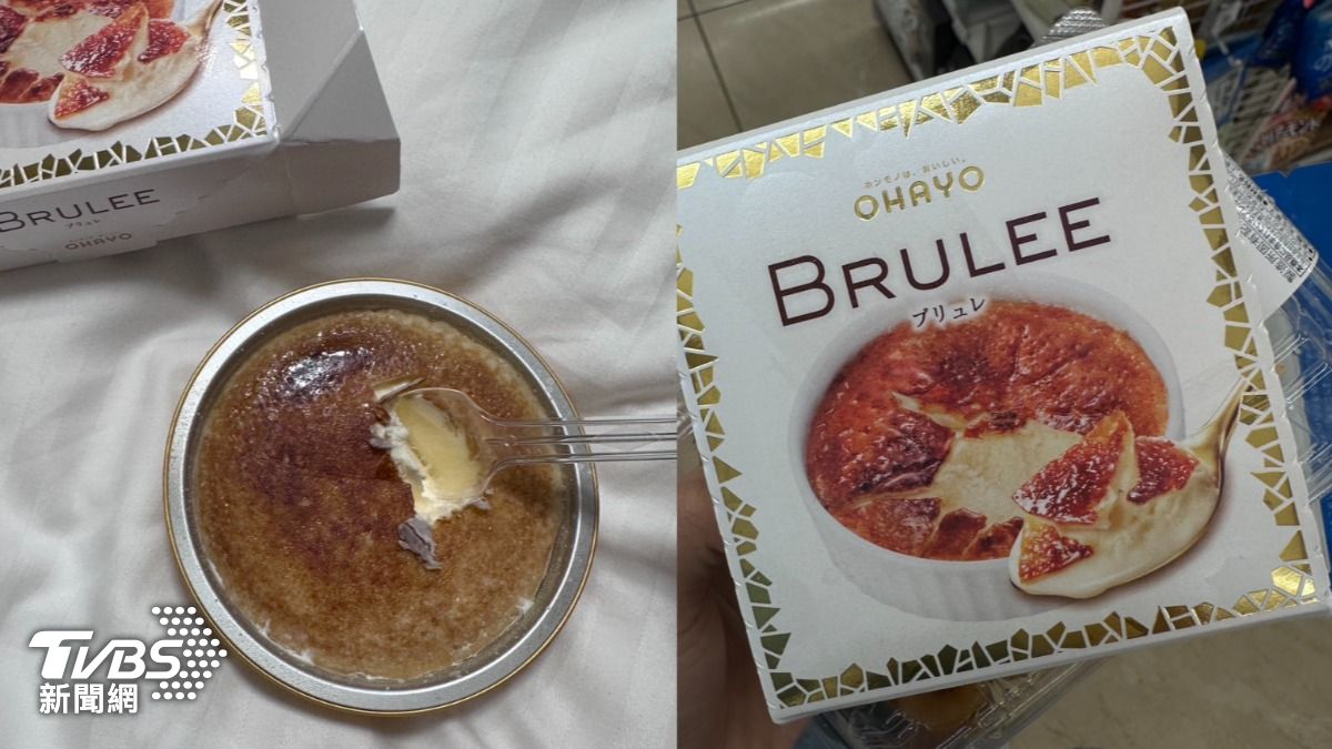 OHAYO焦糖烤布蕾冰淇淋。(圖/讀者提供)
