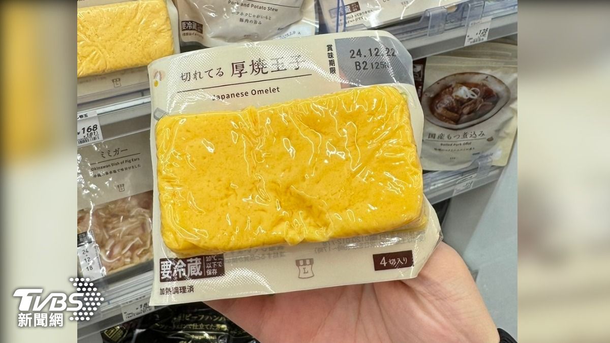 厚片玉子燒也是不可錯過的美食。(圖/讀者提供)